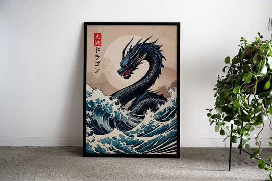 Great Wave of Dragon Asian Style Poster | Wall Art for Home & Office | High-Quality Print - High-Quality Visual Display