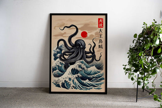 Great Wave of Kraken Asian Style Poster | Wall Art for Home & Office | High-Quality Print - High-Quality Visual Display