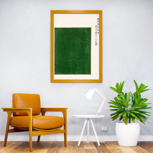 Green Mystic Torii Gate Asian Style Poster | Wall Art for Home & Office | High-Quality Print - High-Quality Visual Display