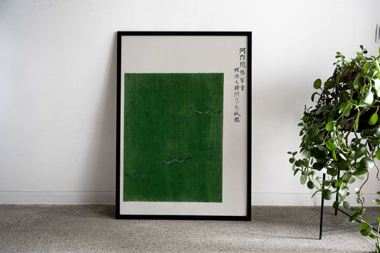 Green Mystic Torii Gate Asian Style Poster | Wall Art for Home & Office | High-Quality Print - High-Quality Visual Display