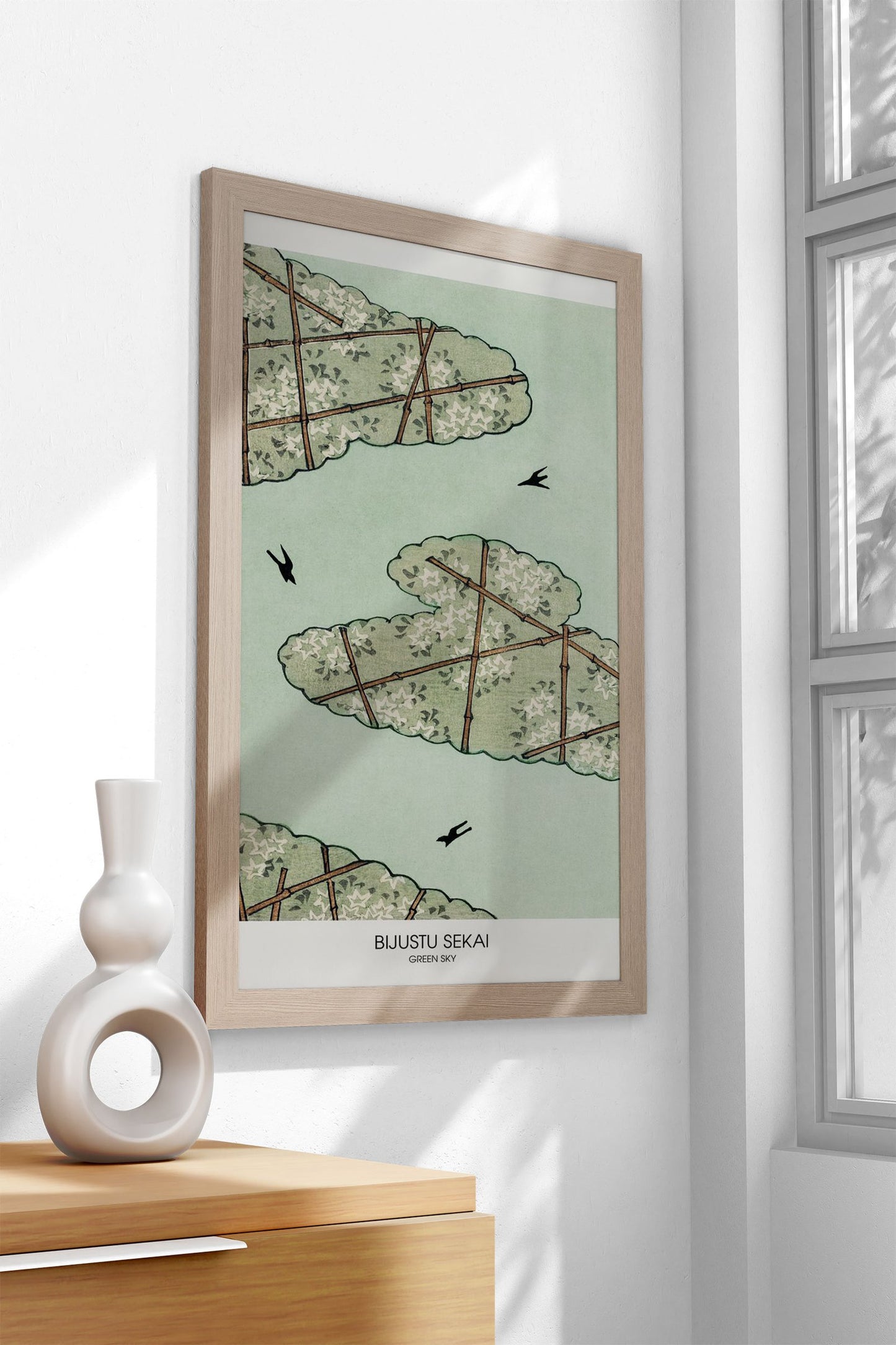 Green street in Japan Asian Style Poster | Wall Art for Home & Office | High-Quality Print