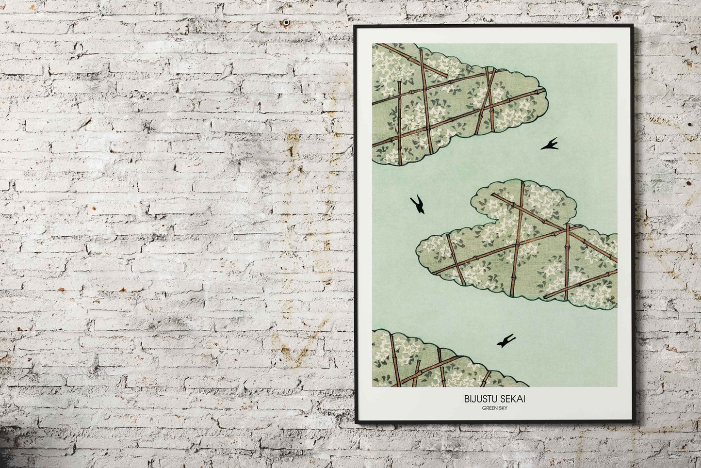 Green street in Japan Asian Style Poster | Wall Art for Home & Office | High-Quality Print