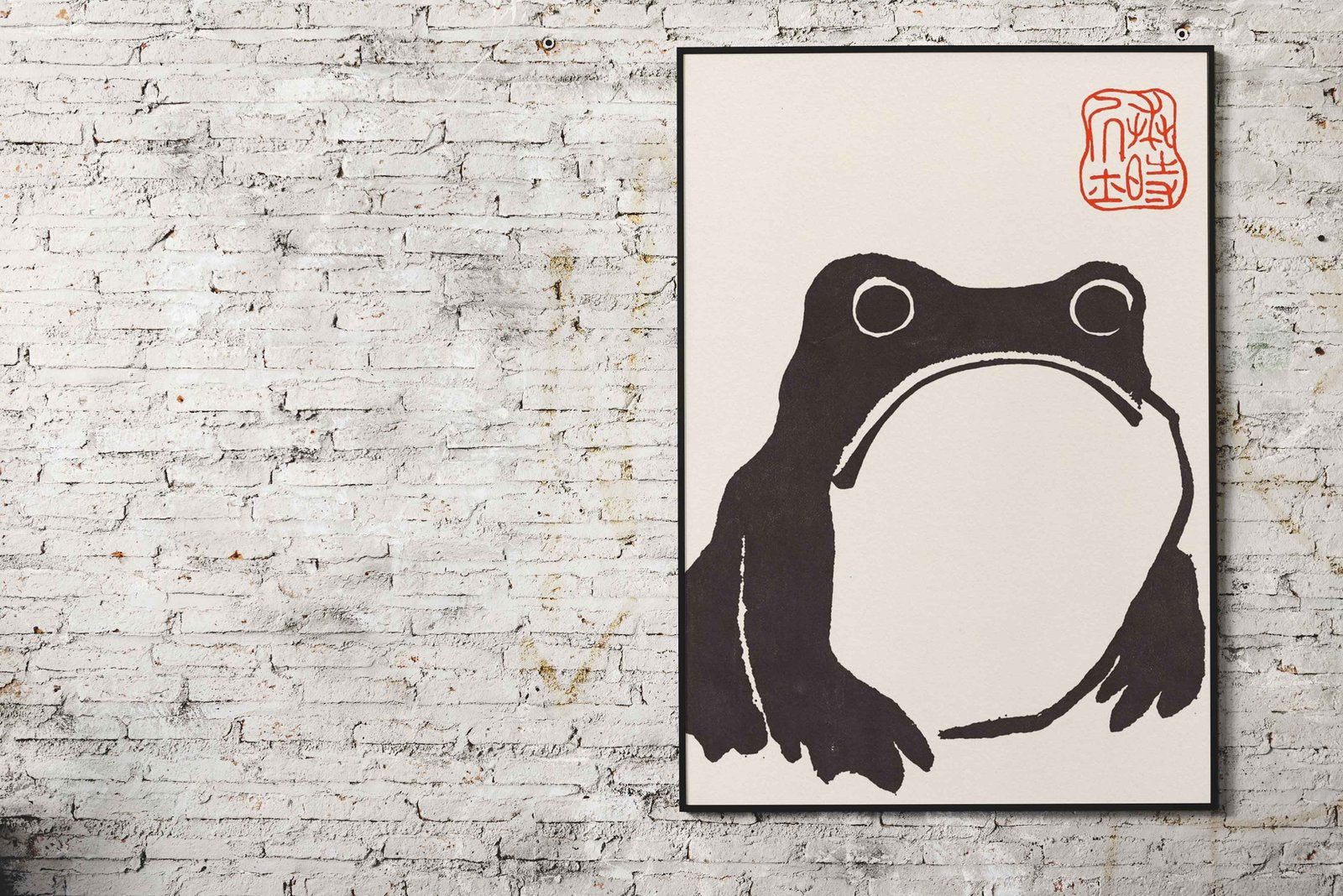 Grumpy Frog Japanese Print Asian Style Poster | Wall Art for Home & Office | High-Quality Print - High-Quality Visual Display