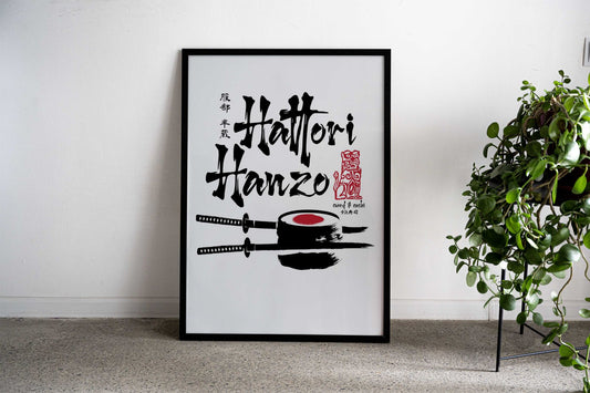 Hattori Hanzo sword and sushi Asian Style Poster | Wall Art for Home & Office | High-Quality Print - High-Quality Visual Display