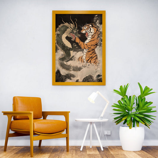 Heaven and Earth Asian Style Poster | Wall Art for Home & Office | High-Quality Print - High-Quality Visual Display