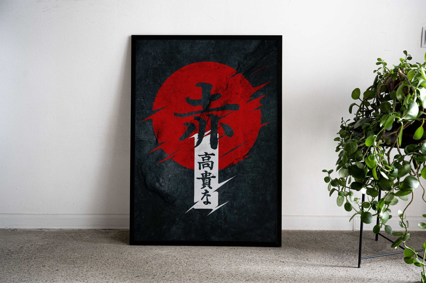 Hieroglyph Asian Style Poster | Wall Art for Home & Office | High-Quality Print - High-Quality Visual Display