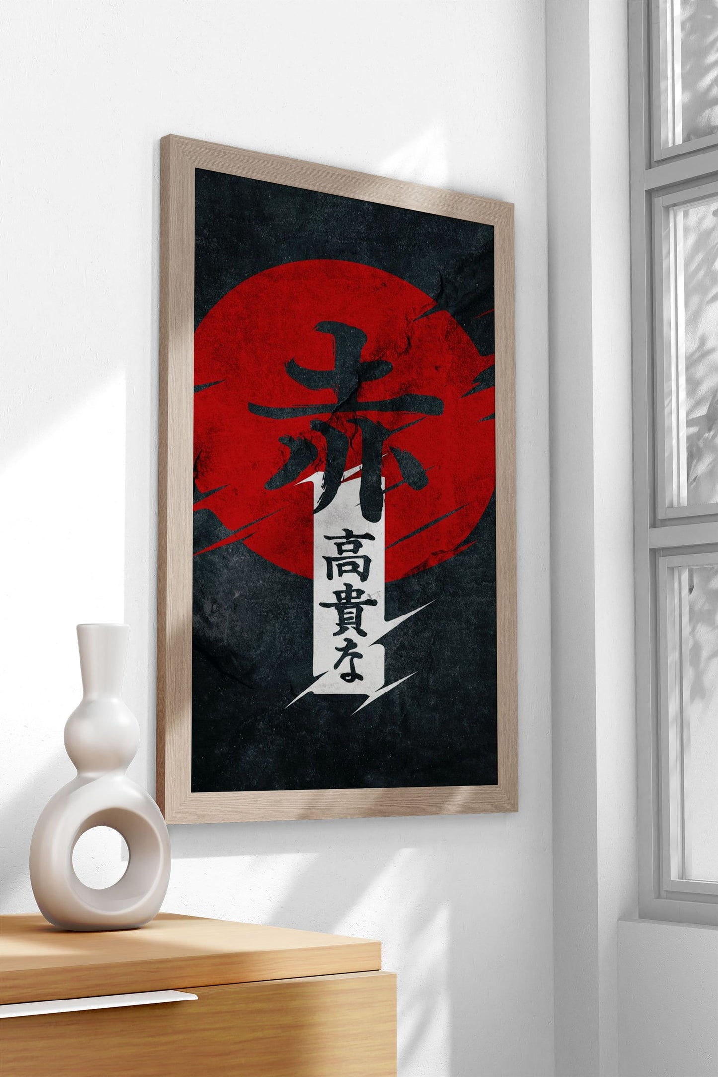 Hieroglyph Asian Style Poster | Wall Art for Home & Office | High-Quality Print - High-Quality Visual Display