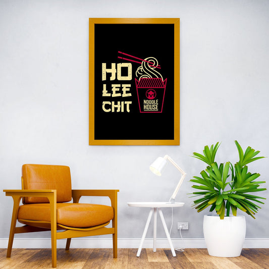 Hoo Lee Chit Noodle House Asian Style Poster | Wall Art for Home & Office | High-Quality Print - High-Quality Visual Display
