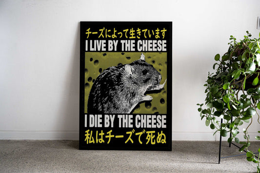 I Live By The Cheese Rat Asian Style Poster | Wall Art for Home & Office | High-Quality Print - High-Quality Visual Display