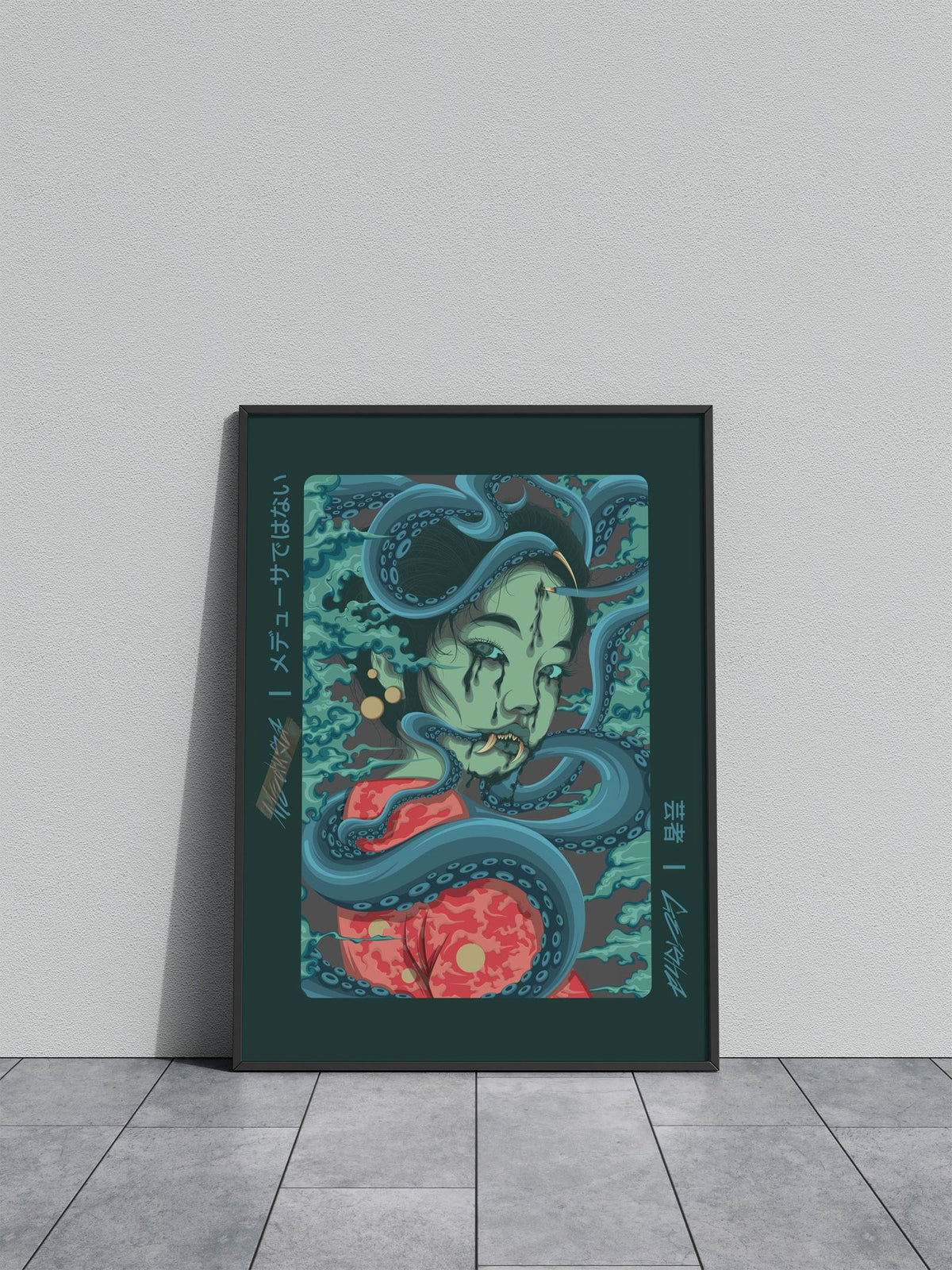 I am Geisha NOT Medusa Asian Style Poster | Wall Art for Home & Office | High-Quality Print - High-Quality Visual Display