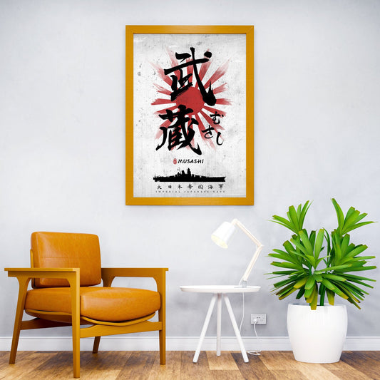 IJN Musashi Calligraphy Asian Style Poster | Wall Art for Home & Office | High-Quality Print - High-Quality Visual Display