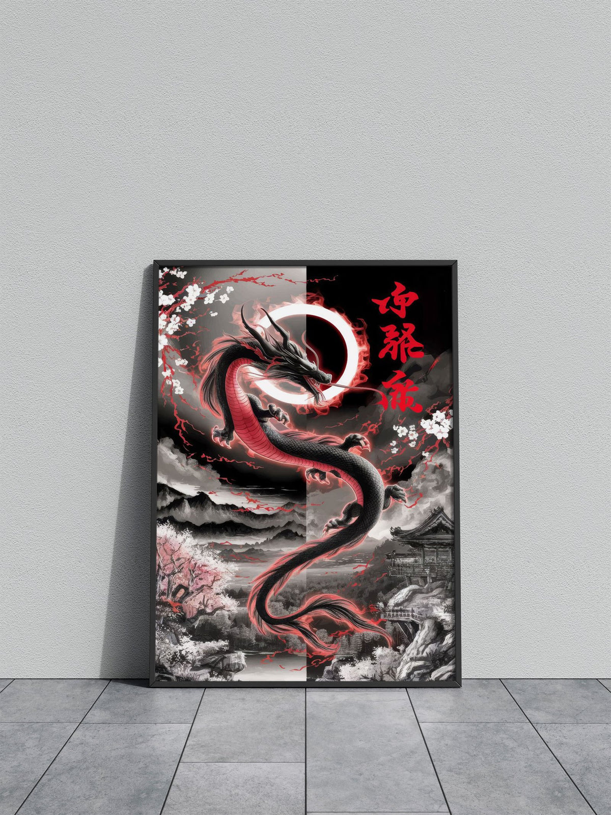 Inferno Dragon Ascends Asian Style Poster | Wall Art for Home & Office | High-Quality Print - High-Quality Visual Display
