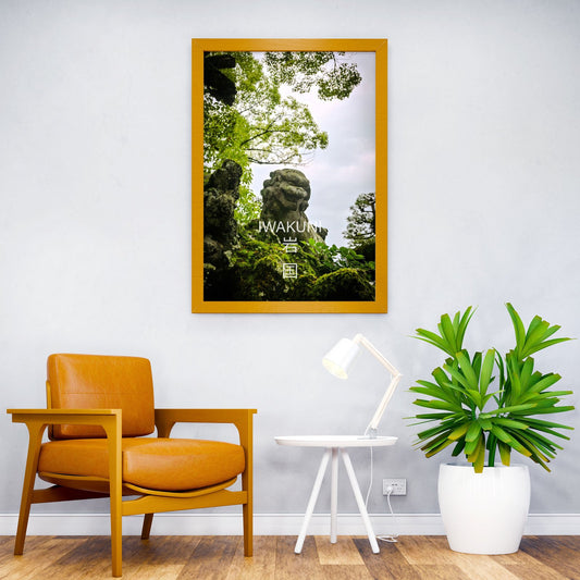 Iwakuni, Yamaguchi Asian Style Poster | Wall Art for Home & Office | High-Quality Print - High-Quality Visual Display