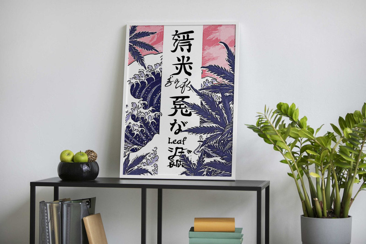 Japan Art Leaf Seal Asian Style Poster | Wall Art for Home & Office | High-Quality Print - High-Quality Visual Display