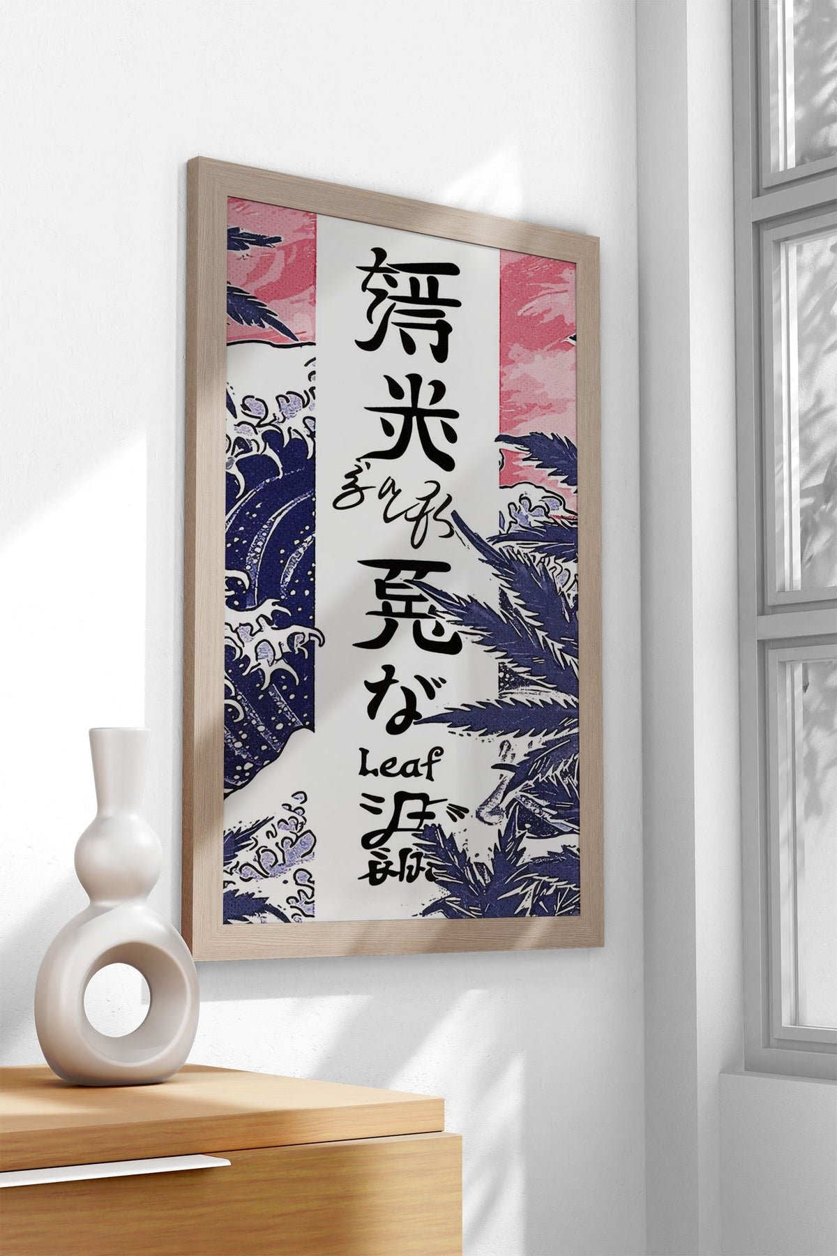Japan Art Leaf Seal Asian Style Poster | Wall Art for Home & Office | High-Quality Print - High-Quality Visual Display