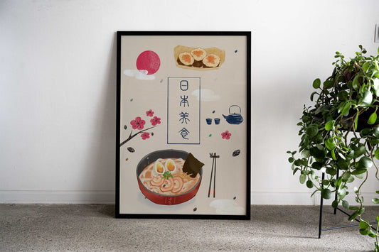Japan Food sushi ramen Asian Style Poster | Wall Art for Home & Office | High-Quality Print - High-Quality Visual Display