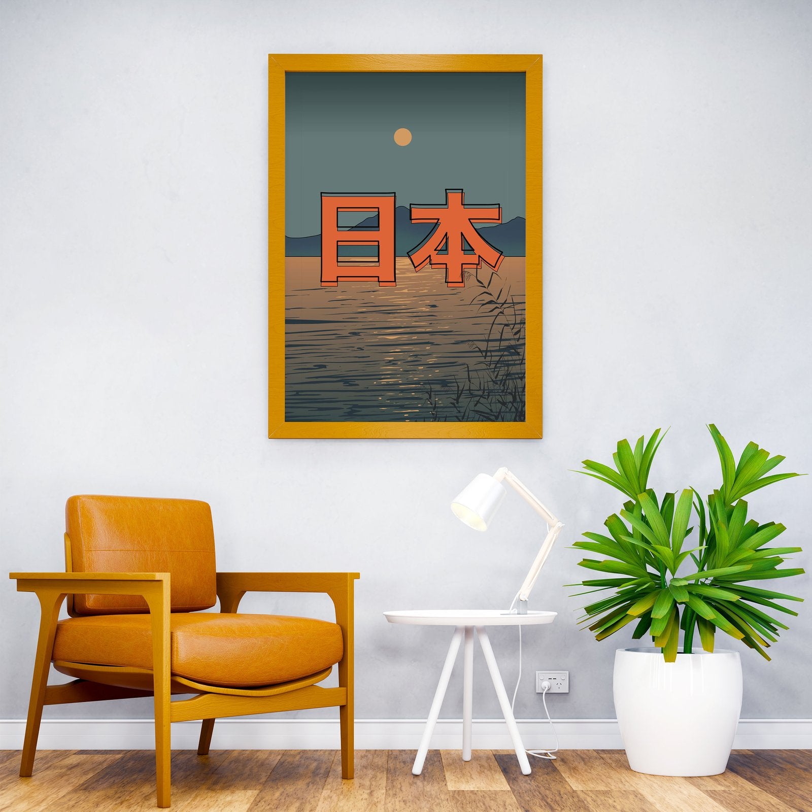 Japan Landscape with Moon Asian Style Poster | Wall Art for Home & Office | High-Quality Print - High-Quality Visual Display