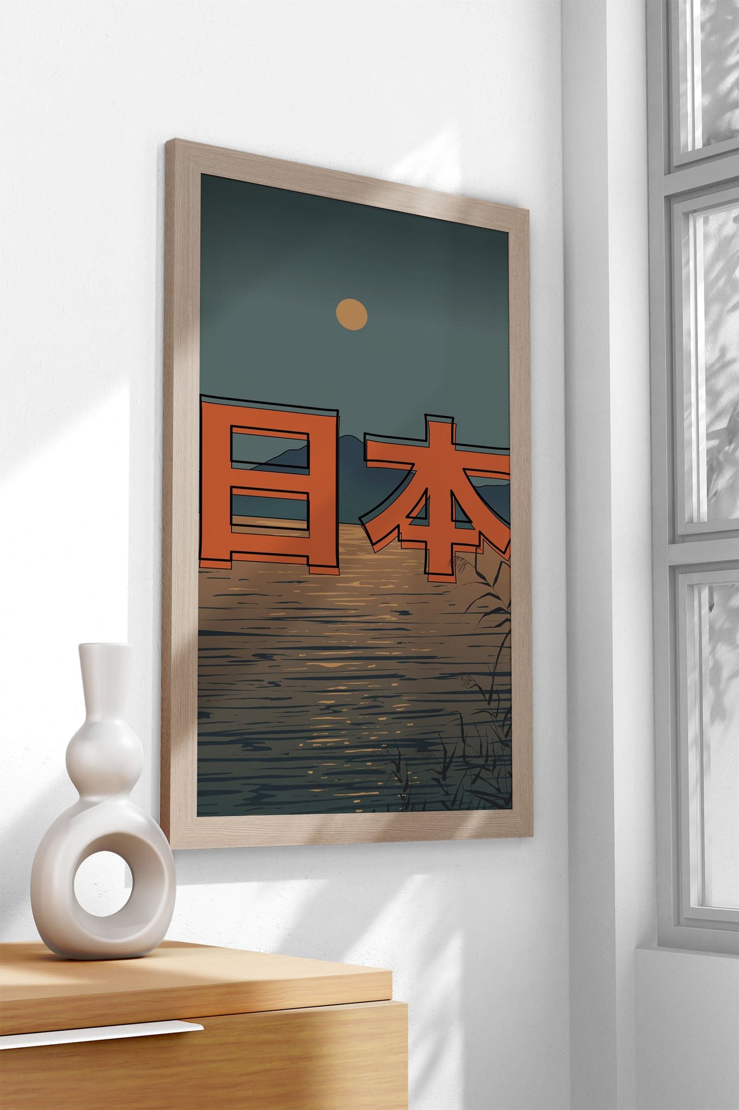 Japan Landscape with Moon Asian Style Poster | Wall Art for Home & Office | High-Quality Print - High-Quality Visual Display