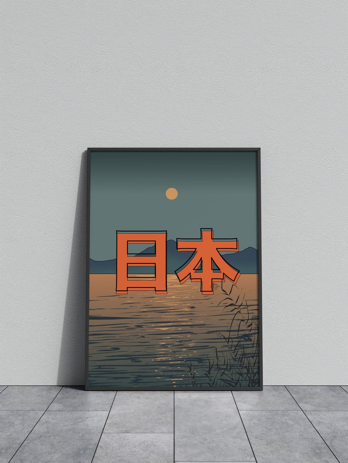 Japan Landscape with Moon Asian Style Poster | Wall Art for Home & Office | High-Quality Print - High-Quality Visual Display