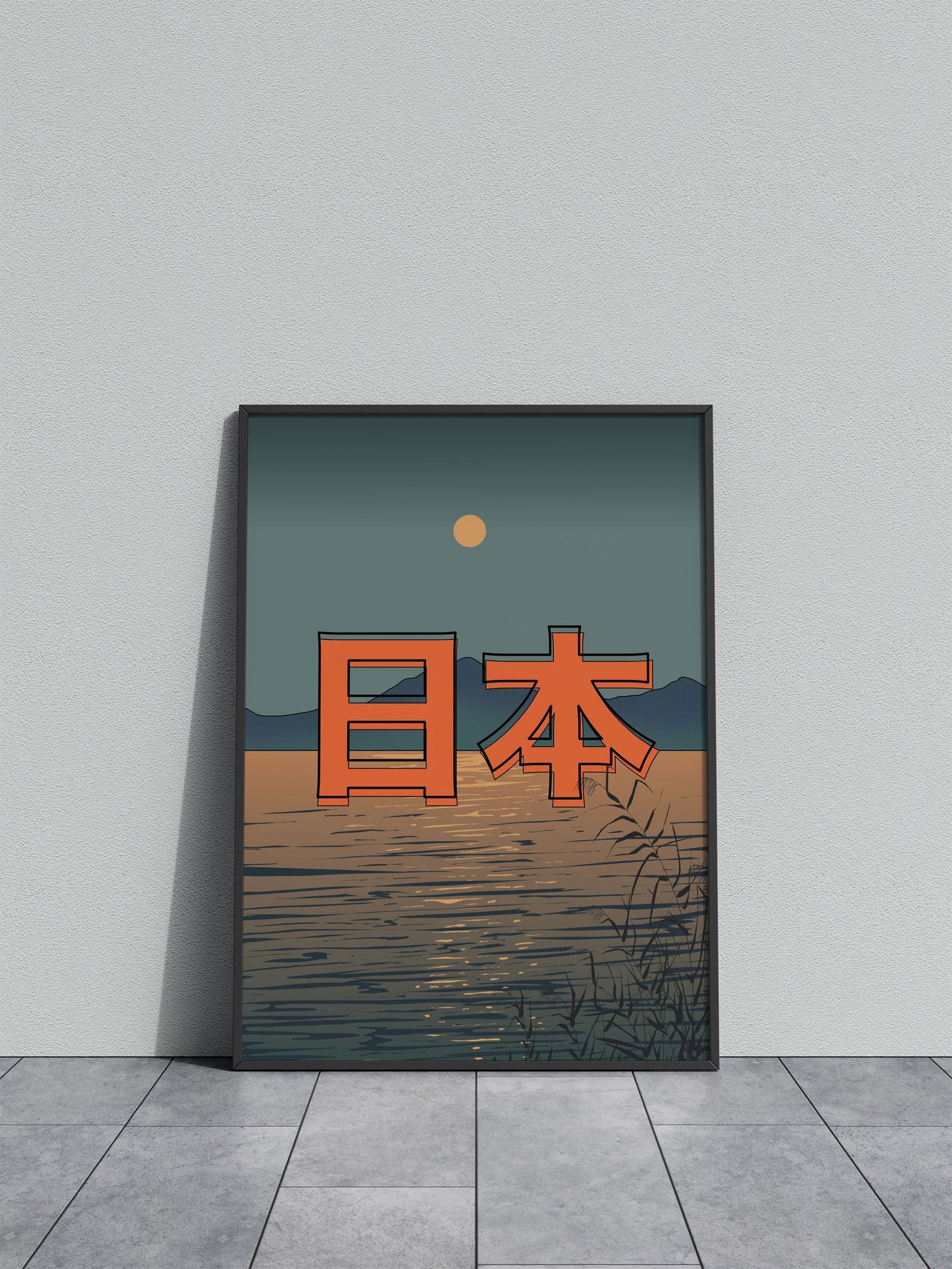 Japan Landscape with Moon Asian Style Poster | Wall Art for Home & Office | High-Quality Print - High-Quality Visual Display