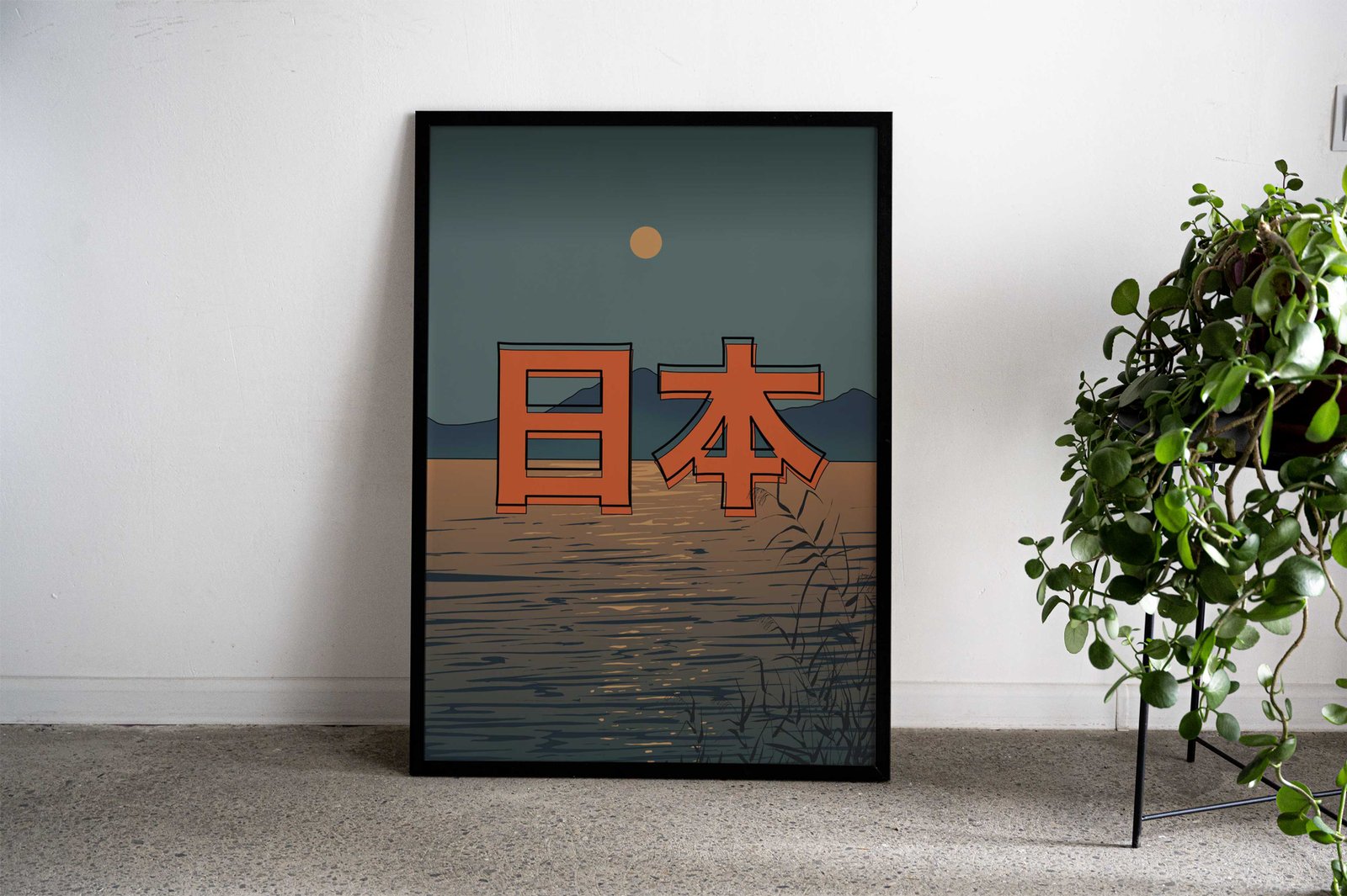 Japan Landscape with Moon Asian Style Poster | Wall Art for Home & Office | High-Quality Print - High-Quality Visual Display