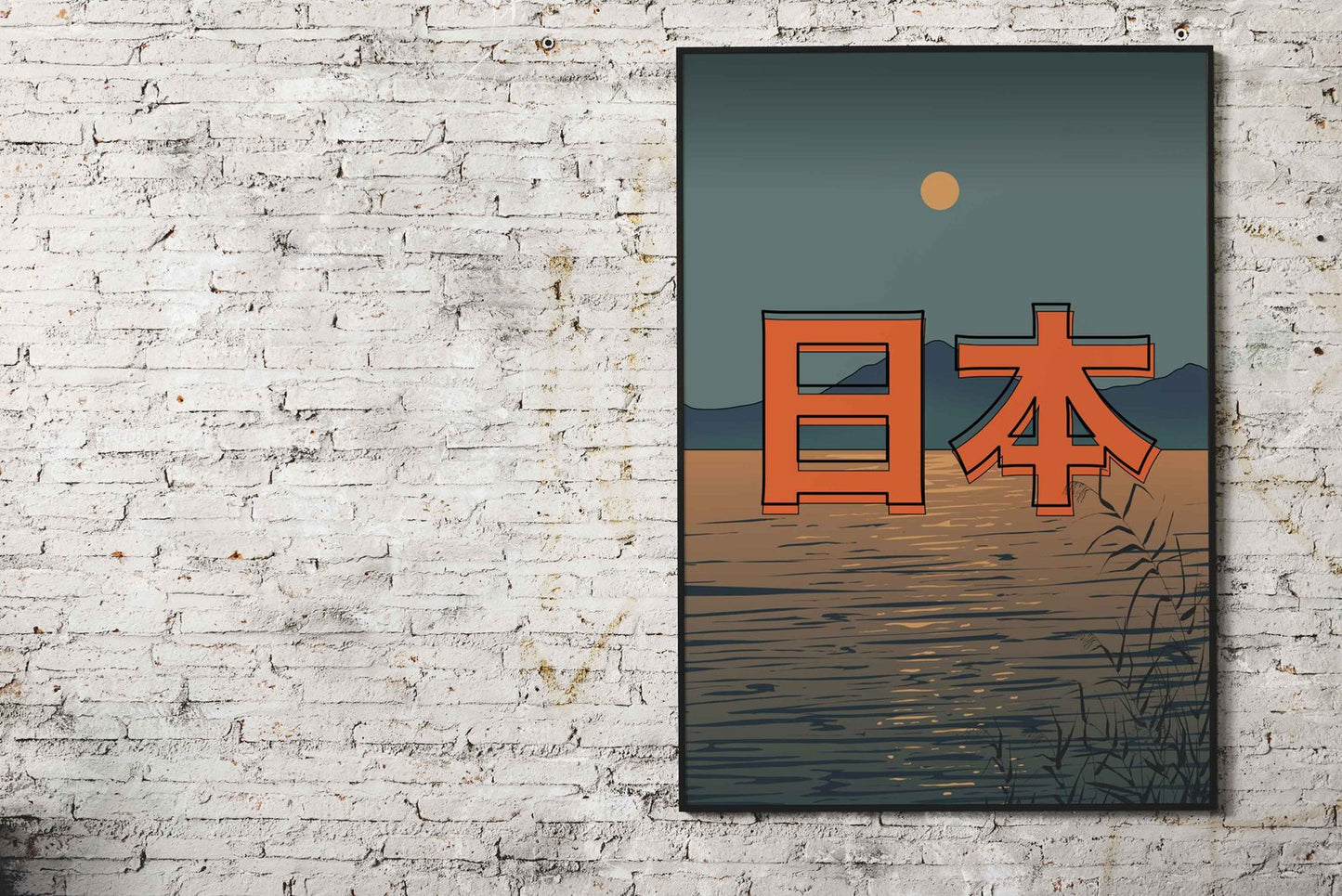 Japan Landscape with Moon Asian Style Poster | Wall Art for Home & Office | High-Quality Print - High-Quality Visual Display