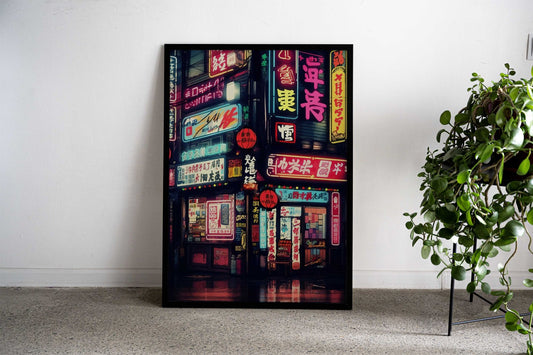 Japan Neon Art Asian Style Poster | Wall Art for Home & Office | High-Quality Print - High-Quality Visual Display