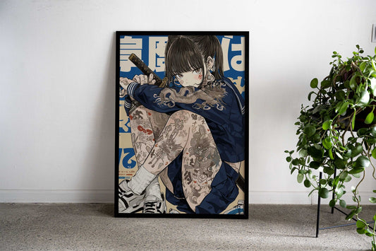 Japan School Asian Style Poster | Wall Art for Home & Office | High-Quality Print - High-Quality Visual Display