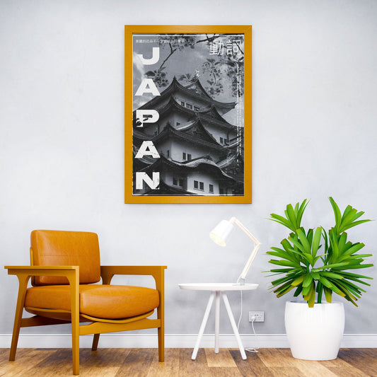 Japan Volume 1 Asian Style Poster | Wall Art for Home & Office | High-Quality Print - High-Quality Visual Display