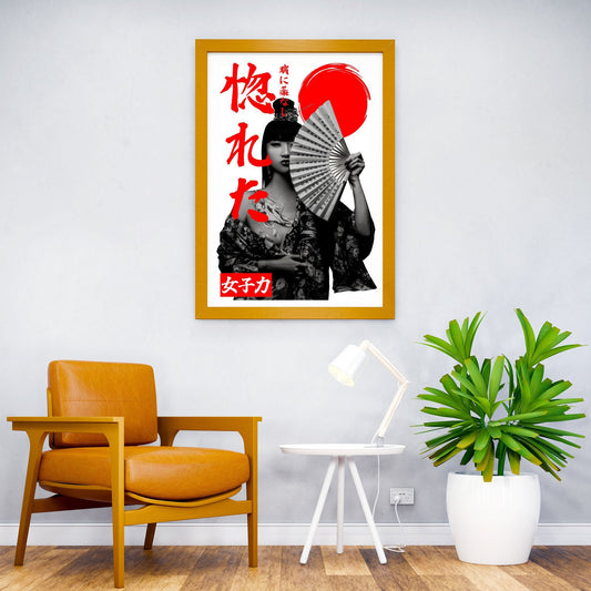 Japan fan girl Asian Style Poster | Wall Art for Home & Office | High-Quality Print - High-Quality Visual Display