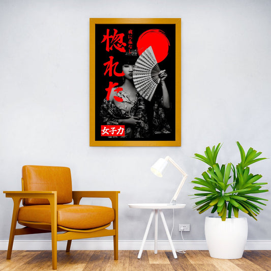 Japan geisha 2 Asian Style Poster | Wall Art for Home & Office | High-Quality Print - High-Quality Visual Display