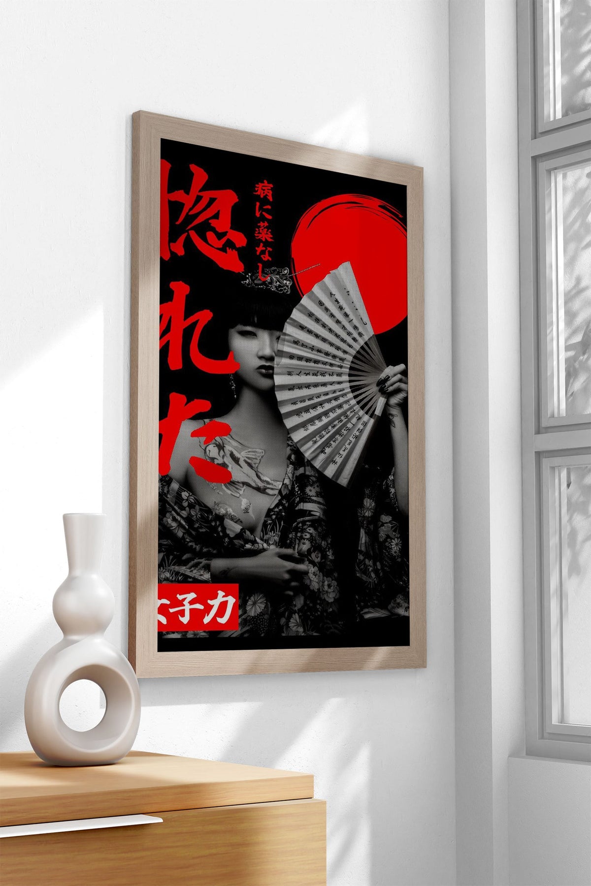 Japan geisha 2 Asian Style Poster | Wall Art for Home & Office | High-Quality Print - High-Quality Visual Display