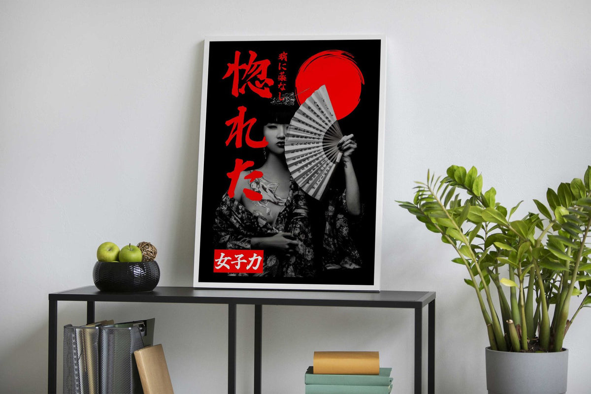 Japan geisha 2 Asian Style Poster | Wall Art for Home & Office | High-Quality Print - High-Quality Visual Display