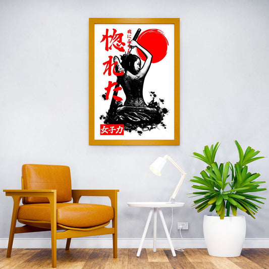 Japan sun girl 2 Asian Style Poster | Wall Art for Home & Office | High-Quality Print - High-Quality Visual Display