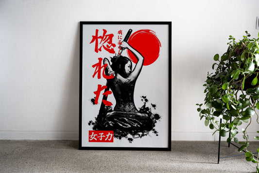 Japan sun girl 2 Asian Style Poster | Wall Art for Home & Office | High-Quality Print - High-Quality Visual Display