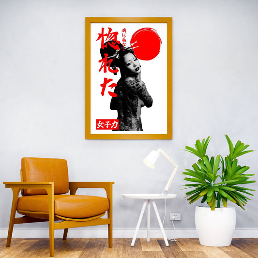 Japan sun girl mafia white Asian Style Poster | Wall Art for Home & Office | High-Quality Print - High-Quality Visual Display