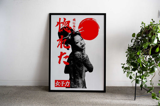 Japan sun girl mafia white Asian Style Poster | Wall Art for Home & Office | High-Quality Print - High-Quality Visual Display