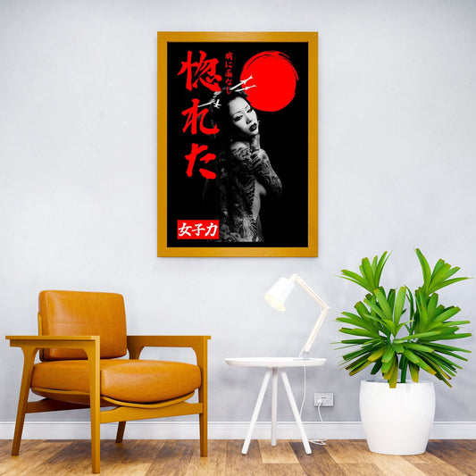 Japan sun girl mafia Asian Style Poster | Wall Art for Home & Office | High-Quality Print - High-Quality Visual Display