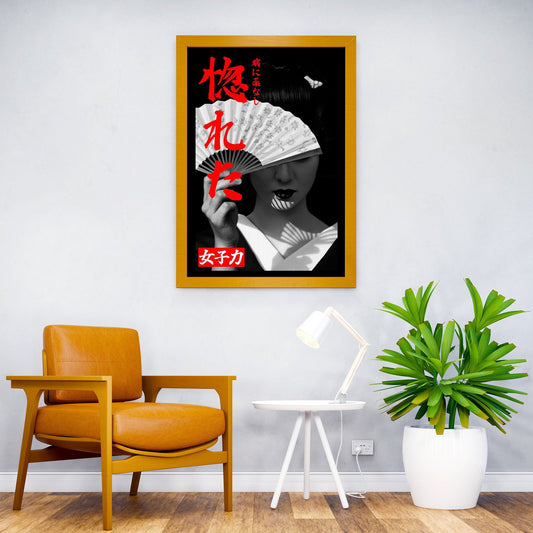 Japan woman geisha black Asian Style Poster | Wall Art for Home & Office | High-Quality Print - High-Quality Visual Display