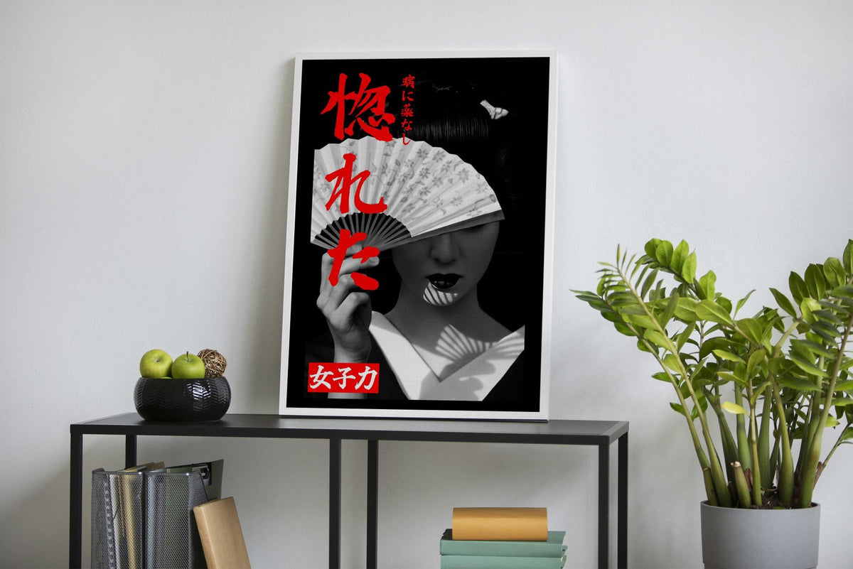 Japan woman geisha black Asian Style Poster | Wall Art for Home & Office | High-Quality Print - High-Quality Visual Display