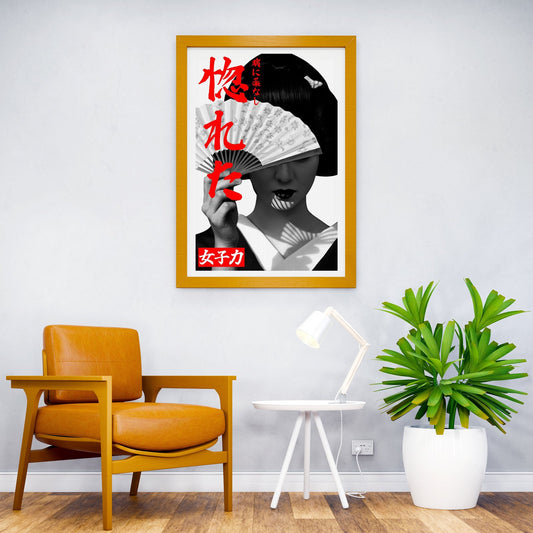 Japan woman geisha Asian Style Poster | Wall Art for Home & Office | High-Quality Print - High-Quality Visual Display