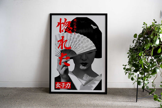 Japan woman geisha Asian Style Poster | Wall Art for Home & Office | High-Quality Print - High-Quality Visual Display