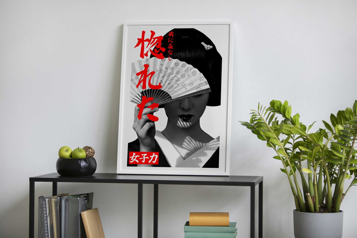 Japan woman geisha Asian Style Poster | Wall Art for Home & Office | High-Quality Print - High-Quality Visual Display