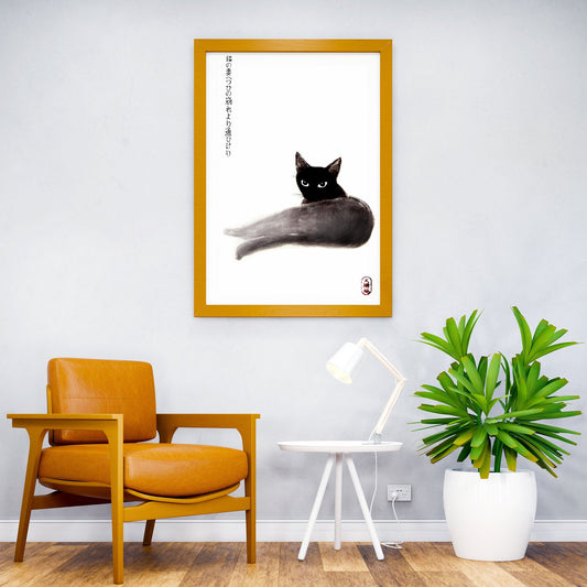 Japanese Black Cat Art Asian Style Poster | Wall Art for Home & Office | High-Quality Print - High-Quality Visual Display