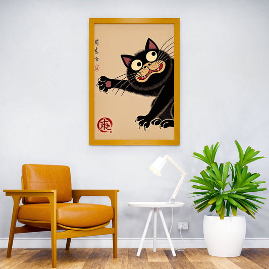 Japanese Black Cat Illustration Asian Style Poster | Wall Art for Home & Office | High-Quality Print - High-Quality Visual Display