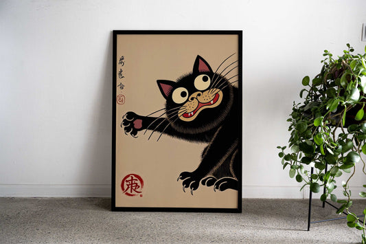 Japanese Black Cat Illustration Asian Style Poster | Wall Art for Home & Office | High-Quality Print - High-Quality Visual Display