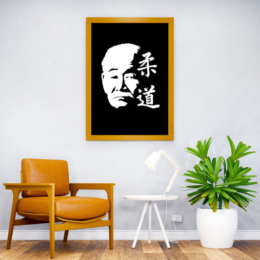 Japanese Calligraphy Portrait Asian Style Poster | Wall Art for Home & Office | High-Quality Print - High-Quality Visual Display