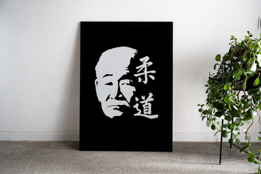 Japanese Calligraphy Portrait Asian Style Poster | Wall Art for Home & Office | High-Quality Print - High-Quality Visual Display