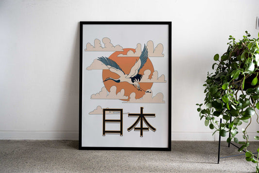 Japanese Crane Sunset Asian Style Poster | Wall Art for Home & Office | High-Quality Print - High-Quality Visual Display