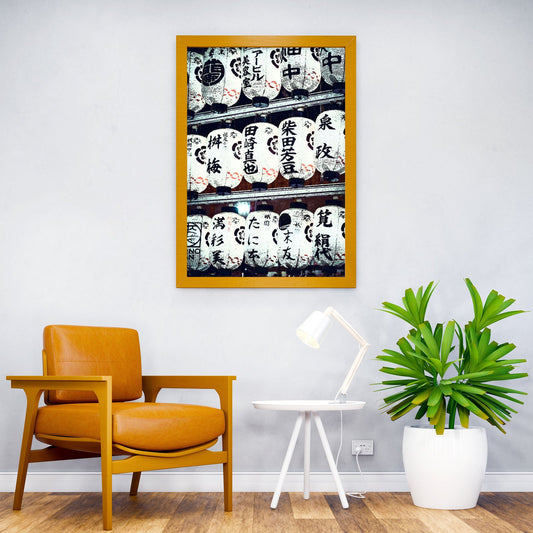 Japanese Culture Asian Style Poster | Wall Art for Home & Office | High-Quality Print - High-Quality Visual Display